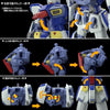 Bandai MG 1/100 Gundam F90 (P-Bandai) - Kidultverse