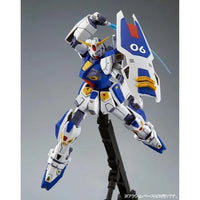Bandai MG 1/100 Gundam F90 (P-Bandai) - Kidultverse