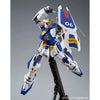 Bandai MG 1/100 Gundam F90 (P-Bandai) - Kidultverse