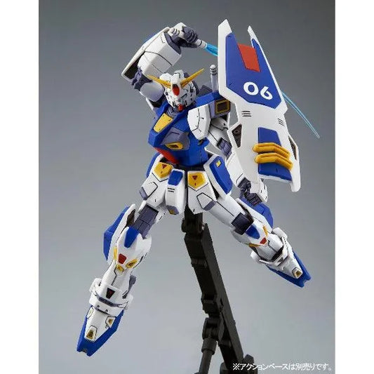Bandai MG 1/100 Gundam F90 (P-Bandai) - Kidultverse