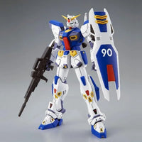 Bandai MG 1/100 Gundam F90 (P-Bandai) - Kidultverse