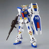 Bandai MG 1/100 Gundam F90 (P-Bandai) - Kidultverse