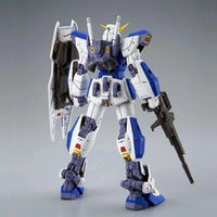 Bandai MG 1/100 Gundam F90 (P-Bandai) - Kidultverse