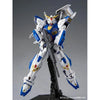 Bandai MG 1/100 Gundam F90 (P-Bandai) - Kidultverse