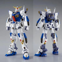 Bandai MG 1/100 Gundam F90 (P-Bandai) - Kidultverse