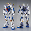 Bandai MG 1/100 Gundam F90 (P-Bandai) - Kidultverse