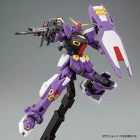 Bandai MG 1/100 Gundam F90 Unit 2 (P-Bandai) - Kidultverse