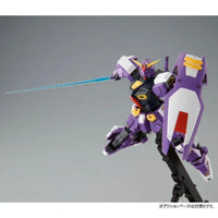 Bandai MG 1/100 Gundam F90 Unit 2 (P-Bandai) - Kidultverse