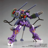 Bandai MG 1/100 Gundam F90 Unit 2 (P-Bandai) - Kidultverse