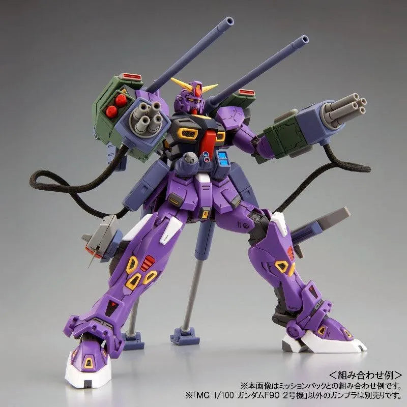 Bandai MG 1/100 Gundam F90 Unit 2 (P-Bandai) - Kidultverse