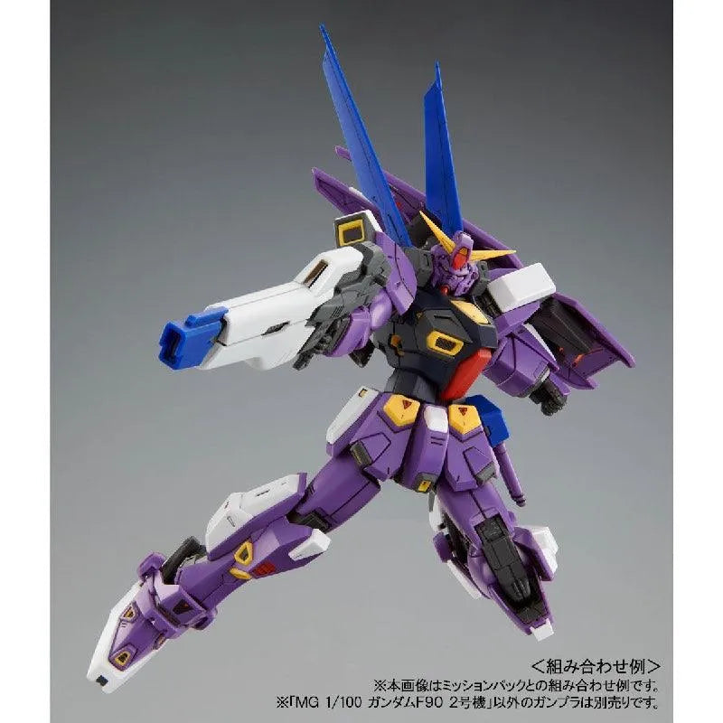 Bandai MG 1/100 Gundam F90 Unit 2 (P-Bandai) - Kidultverse