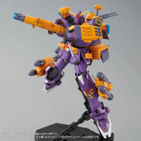 Bandai MG 1/100 Gundam F90 Unit 2 (P-Bandai) - Kidultverse