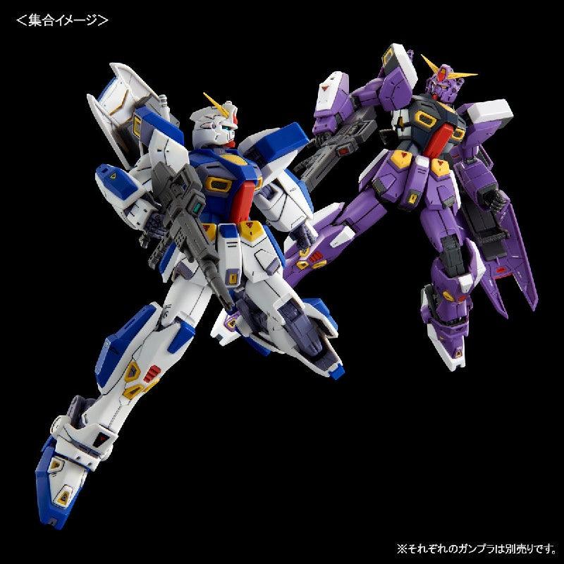 Bandai MG 1/100 Gundam F90 Unit 2 (P-Bandai) - Kidultverse