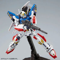 Bandai MG 1/100 Gundam F90II I-Type (P-Bandai) - Kidultverse