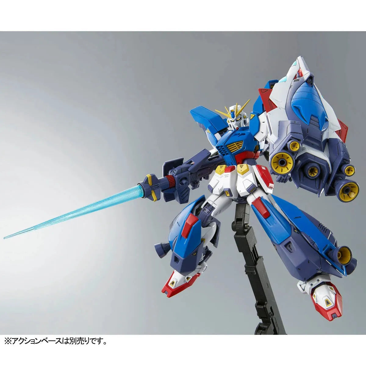 Bandai MG 1/100 Gundam F90II I-Type (P-Bandai) - Kidultverse
