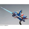 Bandai MG 1/100 Gundam F90II I-Type (P-Bandai) - Kidultverse
