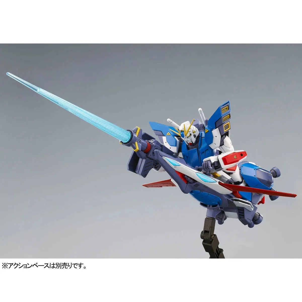 Bandai MG 1/100 Gundam F90II I-Type (P-Bandai) - Kidultverse