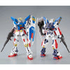 Bandai MG 1/100 Gundam F90II I-Type (P-Bandai) - Kidultverse