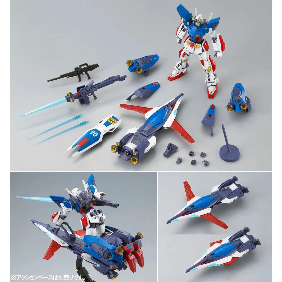 Bandai MG 1/100 Gundam F90II I-Type (P-Bandai) - Kidultverse