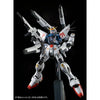 Bandai MG 1/100 Gundam F91 Ver.2.0 [Back Cannon Type & Twin V.S.B.R Set Up Type] (P-Bandai) - Kidultverse