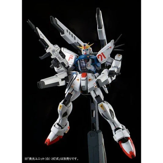 Bandai MG 1/100 Gundam F91 Ver.2.0 [Back Cannon Type & Twin V.S.B.R Set Up Type] (P-Bandai) - Kidultverse