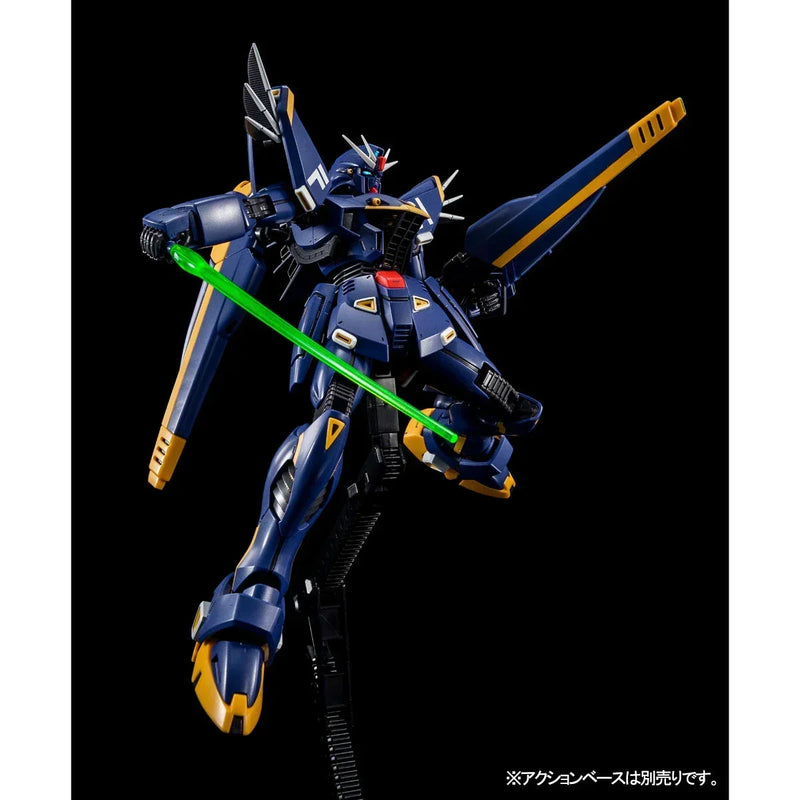 Bandai MG 1/100 Gundam F91 Ver.2.0 [Harrison Madin Custom] (P-Bandai) - Kidultverse