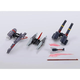 Bandai MG 1/100 Gunner Wizard/Slash Wizard/Blaze Wizard Set (P-Bandai) - Kidultverse