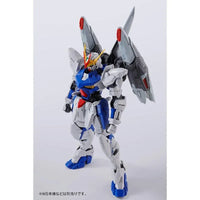Bandai MG 1/100 Gunner Wizard/Slash Wizard/Blaze Wizard Set (P-Bandai) - Kidultverse