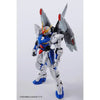 Bandai MG 1/100 Gunner Wizard/Slash Wizard/Blaze Wizard Set (P-Bandai) - Kidultverse