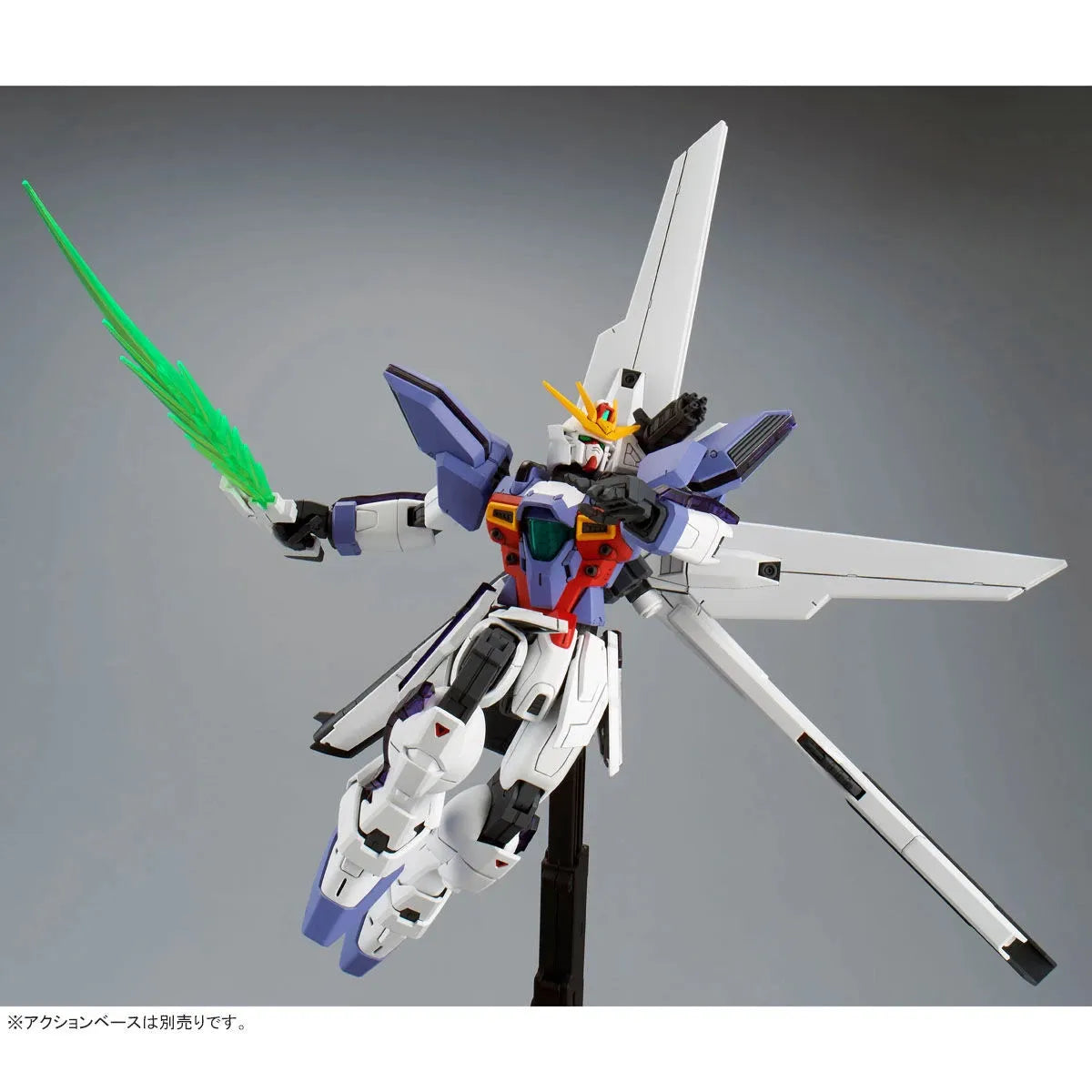 Bandai MG 1/100 GX-9900 Gundam X Unit 3 (P-Bandai) - Kidultverse