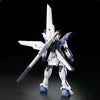 Bandai MG 1/100 GX-9900 Gundam X Unit 3 (P-Bandai) - Kidultverse