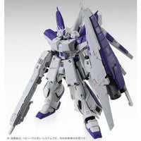 Bandai MG 1/100 H.W.S Expansion Set for Hi-Nu Gundam Ver.Ka (P-Bandai) - Kidultverse