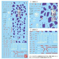 Bandai MG 1/100 H.W.S Expansion Set for Hi-Nu Gundam Ver.Ka (P-Bandai) - Kidultverse