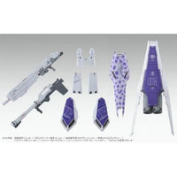 Bandai MG 1/100 H.W.S Expansion Set for Hi-Nu Gundam Ver.Ka (P-Bandai) - Kidultverse