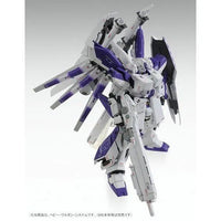 Bandai MG 1/100 H.W.S Expansion Set for Hi-Nu Gundam Ver.Ka (P-Bandai) - Kidultverse