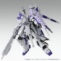 Bandai MG 1/100 H.W.S Expansion Set for Hi-Nu Gundam Ver.Ka (P-Bandai) - Kidultverse