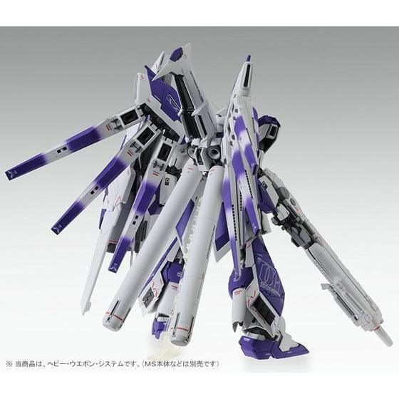 Bandai MG 1/100 H.W.S Expansion Set for Hi-Nu Gundam Ver.Ka (P-Bandai) - Kidultverse