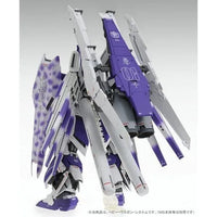 Bandai MG 1/100 H.W.S Expansion Set for Hi-Nu Gundam Ver.Ka (P-Bandai) - Kidultverse