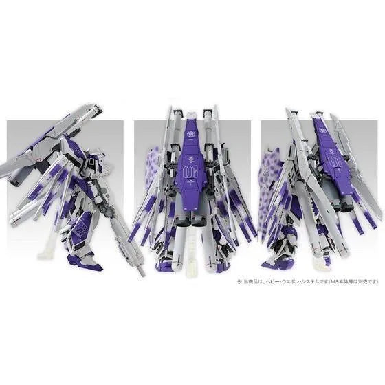 Bandai MG 1/100 H.W.S Expansion Set for Hi-Nu Gundam Ver.Ka (P-Bandai) - Kidultverse
