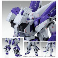 Bandai MG 1/100 H.W.S Expansion Set for Hi-Nu Gundam Ver.Ka (P-Bandai) - Kidultverse