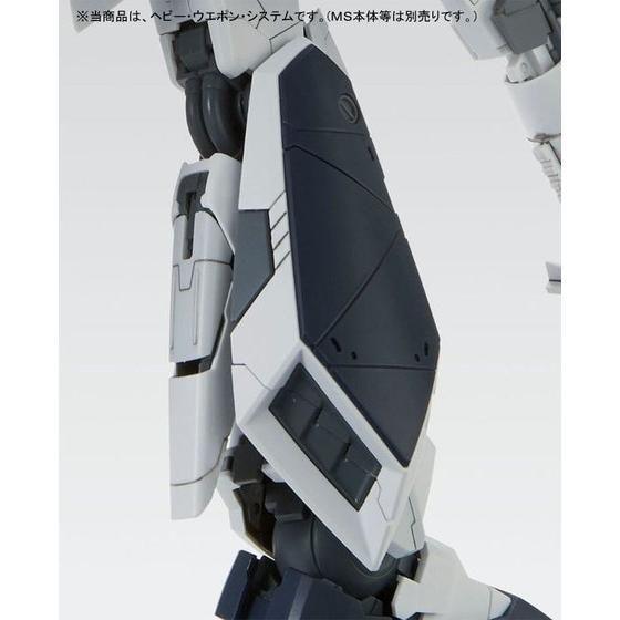 Bandai MG 1/100 H.W.S Expansion Set for Nu Gundam Ver.Ka (P-Bandai) - Kidultverse