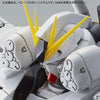 Bandai MG 1/100 H.W.S Expansion Set for Nu Gundam Ver.Ka (P-Bandai) - Kidultverse