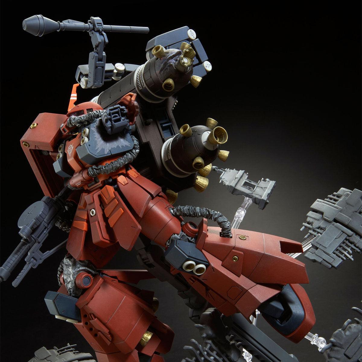 Bandai MG 1/100 High Mobility Type Zaku [Psycho Zaku] Last Session Ver. (P-Bandai) - Kidultverse