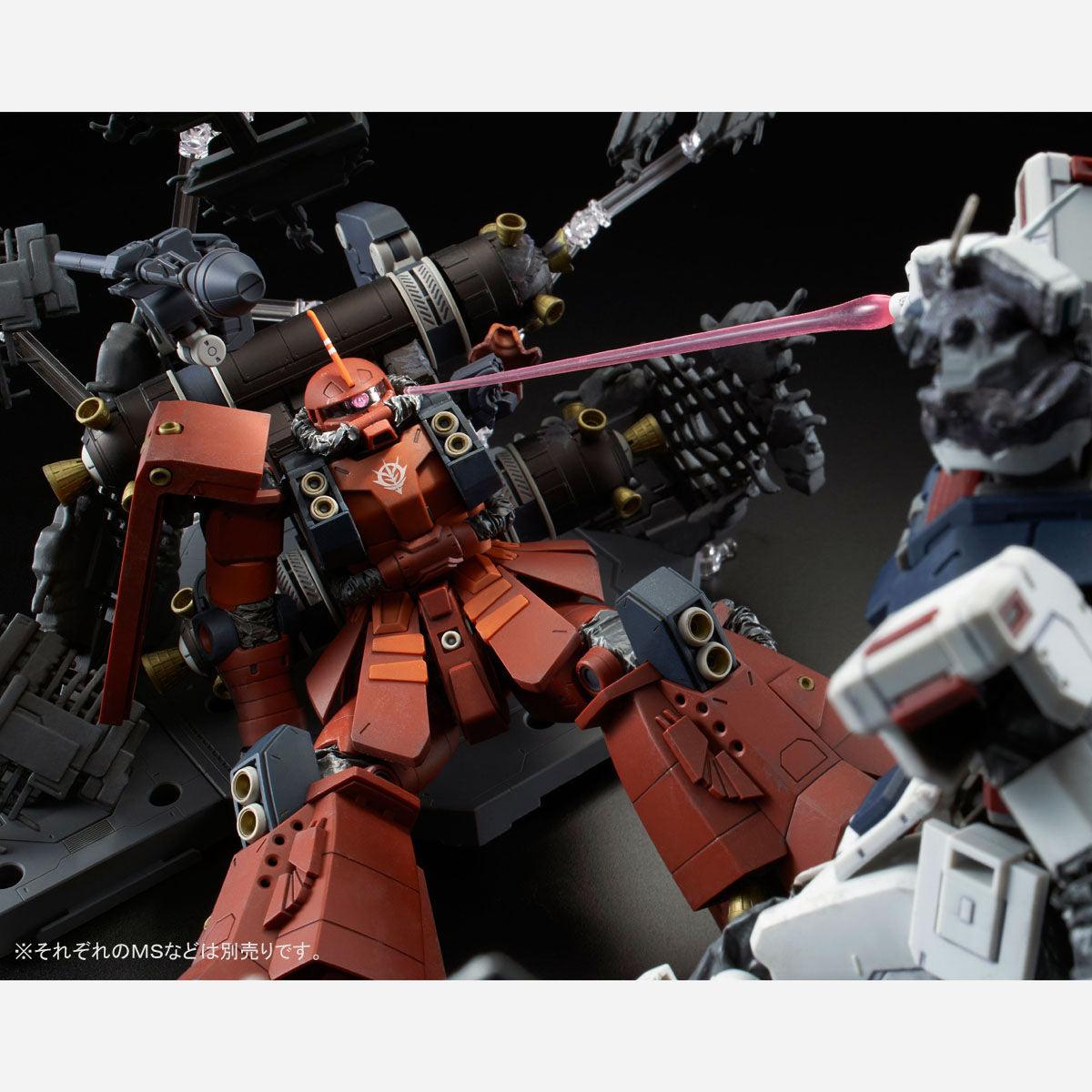 Bandai MG 1/100 High Mobility Type Zaku [Psycho Zaku] Last Session Ver. (P-Bandai) - Kidultverse