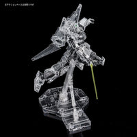 Bandai MG 1/100 Hyaku-Shiki Ver.2.0 [Mechanical Clear] (P-Bandai) - Kidultverse