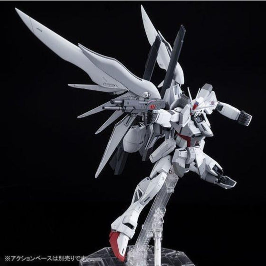 Bandai MG 1/100 Impulse Gundam Blanche (P-Bandai) - Kidultverse