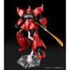 Bandai MG 1/100 Johnny Ridden's Gelgoog Ver.2.0 (P-Bandai) - Kidultverse