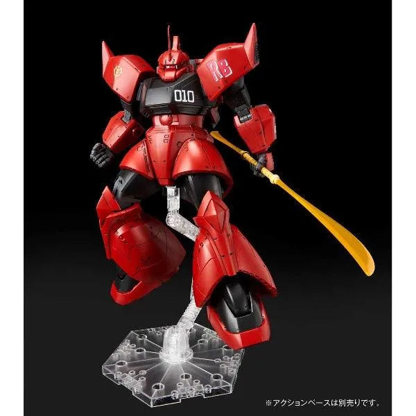 Bandai MG 1/100 Johnny Ridden's Gelgoog Ver.2.0 (P-Bandai) - Kidultverse