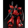 Bandai MG 1/100 Johnny Ridden's Gelgoog Ver.2.0 (P-Bandai) - Kidultverse