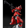 Bandai MG 1/100 Johnny Ridden's Gelgoog Ver.2.0 (P-Bandai) - Kidultverse